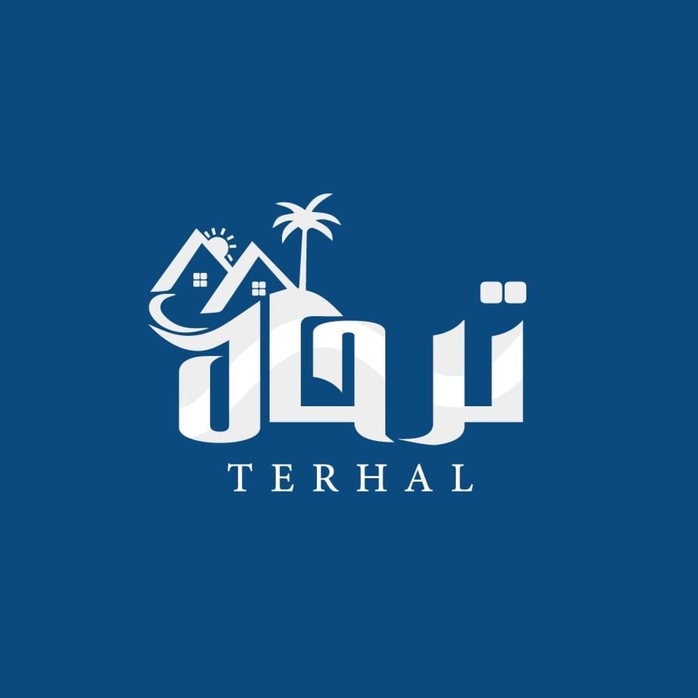 ترحال للشقق المفروشه סאלאלה מראה חיצוני תמונה